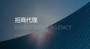 为什么选择加入欧宝体育招商代理？