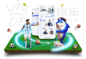 欧宝体育下载APP介绍