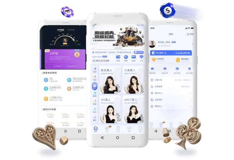 欧宝体育下载APP步骤详解