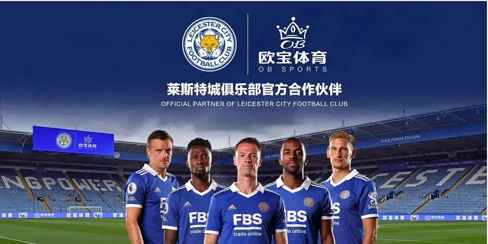 欧宝体育注册的优势与特色